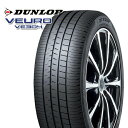 【タイヤ交換可能】215/45R17 ダンロップ ビューロ VE304 DUNLOP VEURO VE-304 新品 サマータイヤ 2本セット【2本以上送料無料】215/45-17 215-45-17 215/45/17 2154517