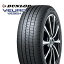 【タイヤ交換可能】225/55R17 ダンロップ ビューロ VE304 DUNLOP VEURO VE-304 新品 サマータイヤ 2本セット【2本以上送料無料】225/55-17 225-55-17 225/55/17 2255517