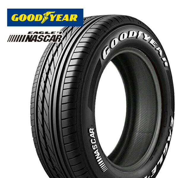 【タイヤ交換可能】215/65R16 グッドイヤー イーグル ナンバーワン ナスカー ホワイトレター GOODYEAR EAGLE #1 NASCAR 新品 サマータイヤ 2本セット【2本以上送料無料】215/65-16 215-65-16 215/65/16 2156516