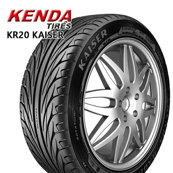 【タイヤ交換可能】215/45R17 ケンダ カイザー KR20 KENDA KAISER KR-20 新品 サマータイヤ 2本セット【2本以上送料無料】215/45-17 215-45-17 215/45/17 2154517