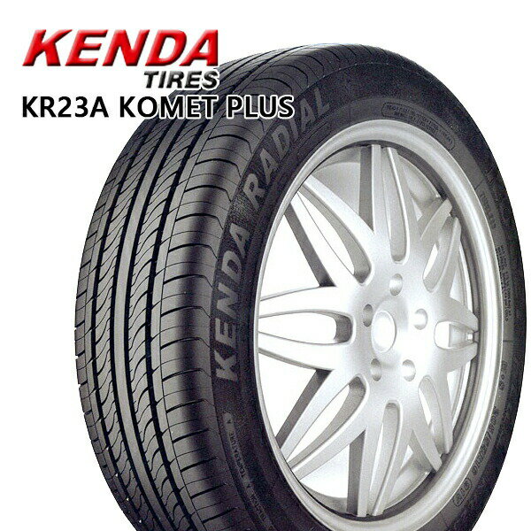 【タイヤ交換可能】205/65R15 ケンダ コメットプラス KR23A KENDA KOMET PLUS KR-23A 新品 サマータイヤ 2本セット【2本以上送料無料】205/65-15 205-65-15 205/65/15 2056515