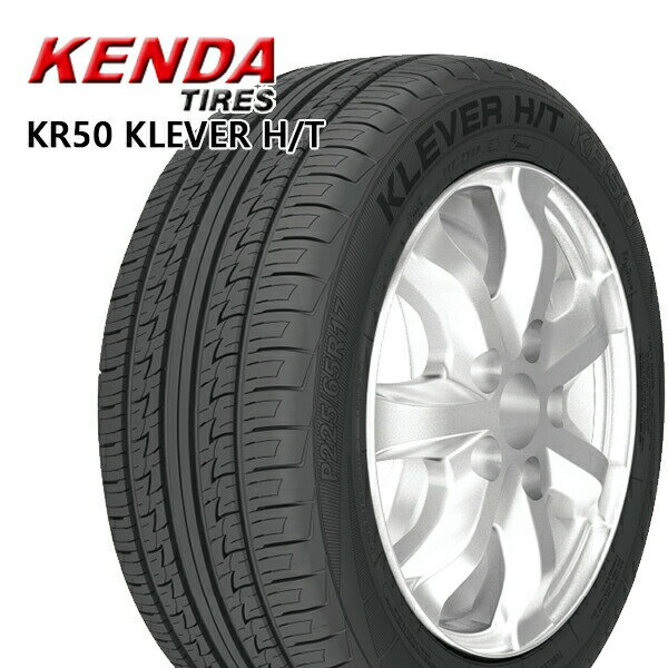 【取付対象】225/60R18 ケンダ クレバー KR50 KENDA KLEVER H/T KR-50 新品 サマータイヤ 4本セット【2本以上送料無料】225/60-18 225-60-18 225/60/18 2256018