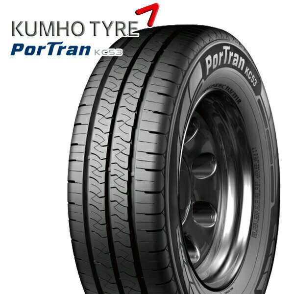 【取付対象】215/65R16 109/107T クムホ ポートラン KC53 KUMHO PORTRAN KC-53 新品 サマータイヤ 送料無料/代金引換不可 215/65-16 215-65-16 215/65/16 2156516