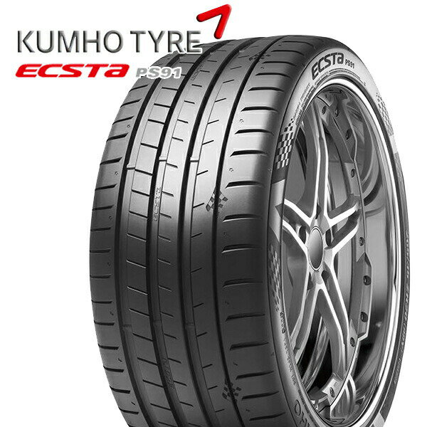 【取付対象】305/30R19 102Y XL クムホ エクスタ PS91 KUMHO ECSTA PS-91 新品 サマータイヤ 送料無料/代金引換不可 305/30-19 305-30-19 305/30/19 3053019