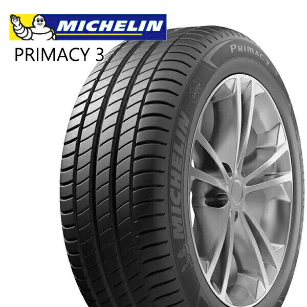 205/55R17 95W XL ZP ランフラット * ミシュラン プライマシー3 MICHELIN PRIMACY 3 新品 サマータイヤ 【2本以上送料無料】【個人宅配送不可】205/55-17 205-55-17 205/55/17 2055517