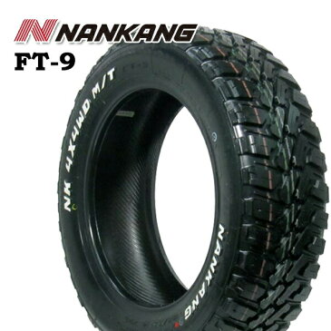 165/65R14インチ4H100 MID ガルシア シスコ ブラックムーンナンカン FT9 ホワイトレターサマータイヤホイールセット 送料無料