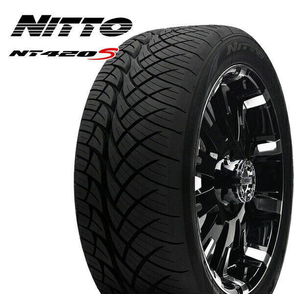 【タイヤ交換可能】255/40R20 101V ニットー NT420S NITTO NT420S 新品 サマータイヤ 【2本以上送料無料】255/40-20 255-40-20 255/40/20 2554020