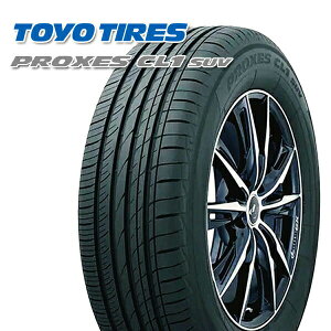 【タイヤ交換可能】175/80R16 トーヨー プロクセス CL1 SUV TOYO PROXES CL1 SUV 新品 サマータイヤ 2本セット【2本以上送料無料】175/80-16 175-80-16 175/80/16 1758016