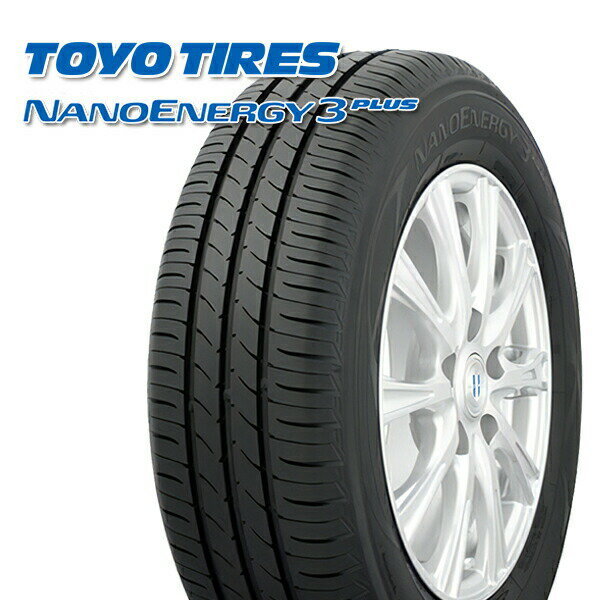 【タイヤ交換可能】205/55R16 トーヨー ナノエナジー3プラス TOYO NANOENERGY3 PLUS 新品 サマータイヤ 4本セット【2本以上送料無料】205/55-16 205-55-16 205/55/16 2055516