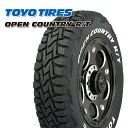 185 85R16 105 103LLT トーヨー オープンカントリー R T ホワイトレター TOYO OPEN COUNTRY R T 新品 サマータイヤ