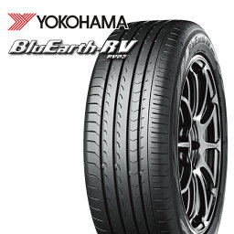 【タイヤ交換可能】215/65R15 96H ヨコハマ ヨコハマ ブルーアース RV03 YOKOHAMA BluEarth RV-03 新品 サマータイヤ 【2本以上送料無料】215/65-15 215-65-15 215/65/15 2156515