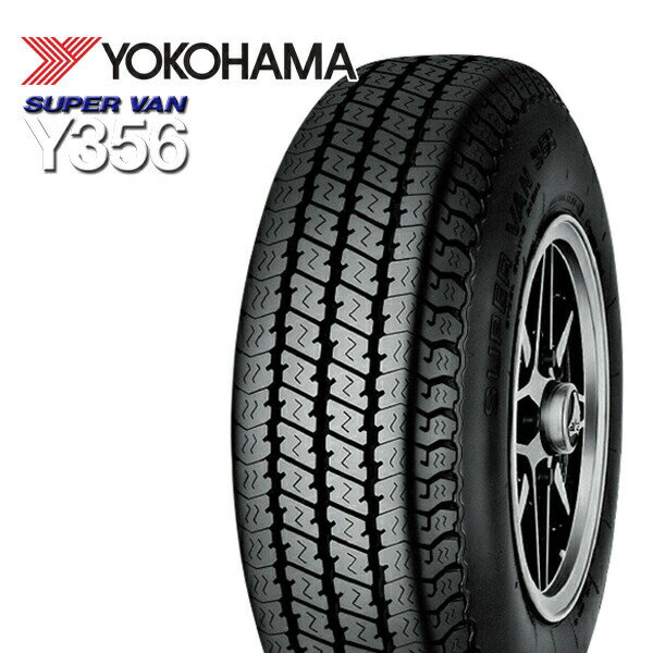 楽天市場】ヨコハマ タイヤ 145 80r12の通販 楽天市場】ヨコハマ タイヤ 145 80r12の通販
