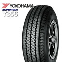 【タイヤ交換可能】145/80R12 80/78N ヨコハマ SUPER VAN Y356 YOKOHAMA スーパーバン Y356 新品 サマータイヤ 【2本以上送料無料】145/80-12 145-80-12 145/80/12 1458012