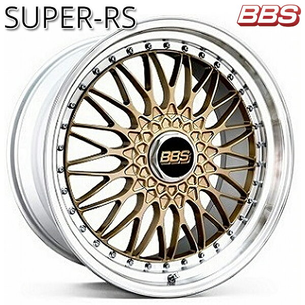 楽天市場】bbs ホイール(リム径(インチ)20・P.C.D(mm)114.3 楽天市場】bbs ホイール(リム径(インチ)20・P.C.D(mm)114.3