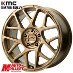 17インチ 8.0J 5H114.3 +38 KMC KM708 BULLY MATTE BRONZE アルミホイール単品 4本（1台分）送料無料