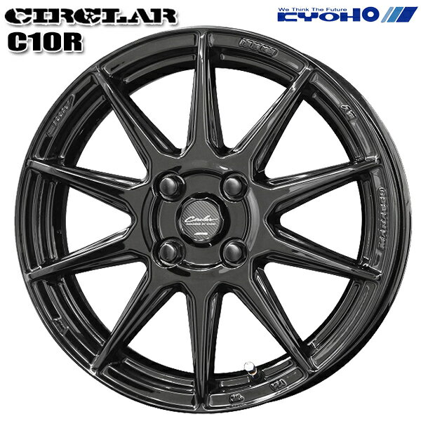 15インチ 5.0J 4H100 +45 KYOHO 共豊 サーキュラー C10R グロスブラック アルミホイール単品 1本 4本以上送料無料/代金引換不可