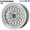 Item Information ホイールメーカー 共豊コーポレーション（KYOHO）　 ホイール名 シュタイナー FTX （STEINER FTX）　 ホイールインチ 17inch リム幅 6.5J HOLE/P.C.D 6H139.7 インセット +38 カラー サテンシルバー/リムポリッシュ その他 備考 ※ホイールのみの販売となります（タイヤは付属しません） ※4本以上送料無料（3本以下の場合は1本につき送料1,100円） 　現物と画像とでは多少異なる場合がございますので予めご了承ください。 　■マッチング確認の為、装着車両の車種名/年式/型式/グレードの情報をお知らせ下さい。 　記載が無い場合はご指定サイズとしてご用意させて頂き、ノークレーム/ノーリターンとさせて頂きます。 　 　【注意事項】 　メーカー欠品の場合は取寄せにお時間がかかる場合が御座いますので予めご了承下さい。 　その他ご不明な点が御座いましたら、お気軽にお問い合わせ下さい。