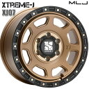 17インチ 8.0J 6H139.7 +20 MLJ エクストリームJ XJ07 マットブロンズ ブラックリム アルミホイール単品 1本 4本以上送料無料(2)