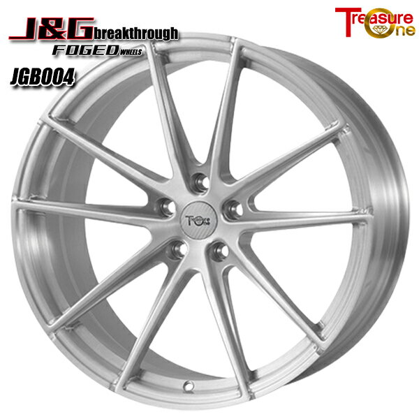 19インチ 8.0J 5H120 30〜50 トレジャーワン 鍛造 J&G ブレイクスルー JGB004 ブラッシュド アルミホイール単品 4本（1台分）送料無料 ■受注生産商品■