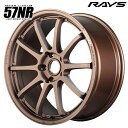 【5/9-5/16 エントリーでP5倍】 18インチ 9.5J 5H114 +22 RAYS レイズ グラムライツ 57NR JPJ(ダークブロンズ) アルミホイール単品 1本 4本以上送料無料(2)