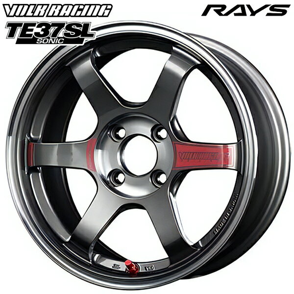 15インチ 5.5J 4H100 44 RAYS ボルクレーシング TE37 ソニック SL プレスドグラファイト（PG） ホイール単品 1本 4本以上送料無料