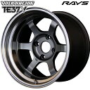 15インチ 9.0J 4H114.3 -15 RAYS ボルクレーシング TE37V あガンメタリック/リムDC(MF) ホイール単品 1本 4本以上送料無料