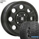 送料無料 145/80R12インチ 80/78N MLJ エクストリームJ KK03 バン用 トーヨー オープンカントリーRT 軽自動車用 新品サマータイヤ ホイールセット - 54,800 円