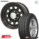 【2018-2019年製】 195/80R15 HANKOOK Winter RW06 ハンコック ウィンター RW06 DAYTONE デイトナ ブラック 新品スタッドレスタイヤ ホイール4本セット 15インチ 6H139.7 ハイエース / キャラバン