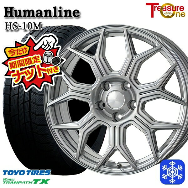 【新品 スタッドレス1台分4本セット】 215/60R16 フォレスター レガシィ 2023〜2024年製 トーヨー ウィンタートランパス TX トレジャーワン ヒューマンライン HS10M DG 16インチ 6.5J 5H100