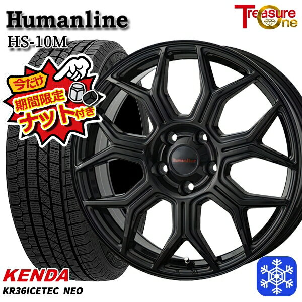 【新品 スタッドレス1台分4本セット】 215/60R17 96Q アルファード ヴェルファイア 2022〜2023年製 ケンダ アイステックネオ KR36 トレジャーワン ヒューマンライン HS10M BK 17インチ 7.0J 5H114.3