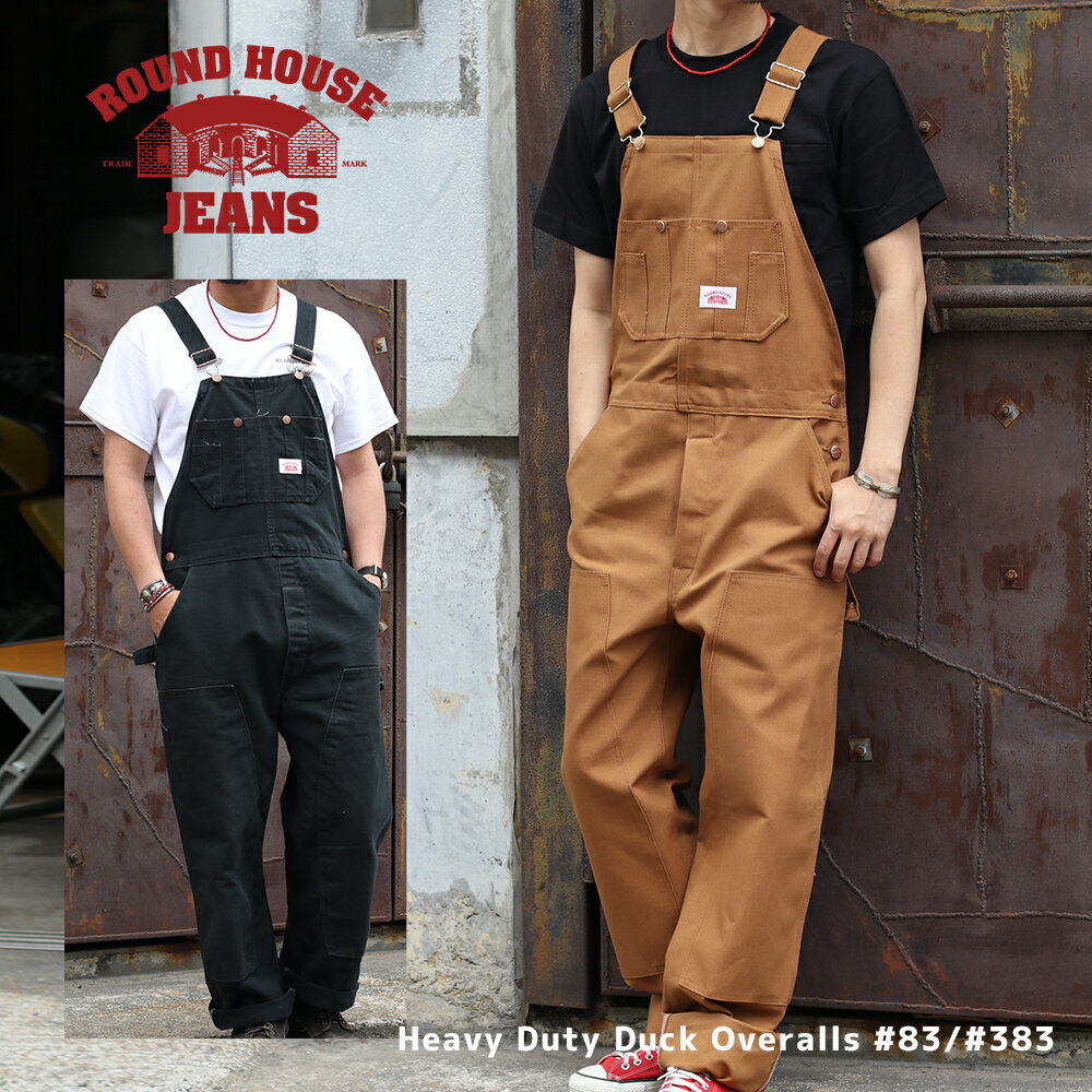 グ ROUND HOUSE  bN I[o[I[ #83 #383 EhnEX Y fB[X Tybg I[C Ȃ ƕ USTCY uh Heavy Duty Duck Overalls 傫TCY