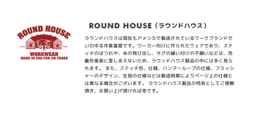 【楽天スーパーSALE限定 10%OFF】ROUND HOUSE オーバーオール デニム アメリカ製 ラウンドハウス メンズ レディース サロペット オールインワン つなぎ 作業服 【楽ギフ_包装】 【楽ギフ_メッセ】 #966