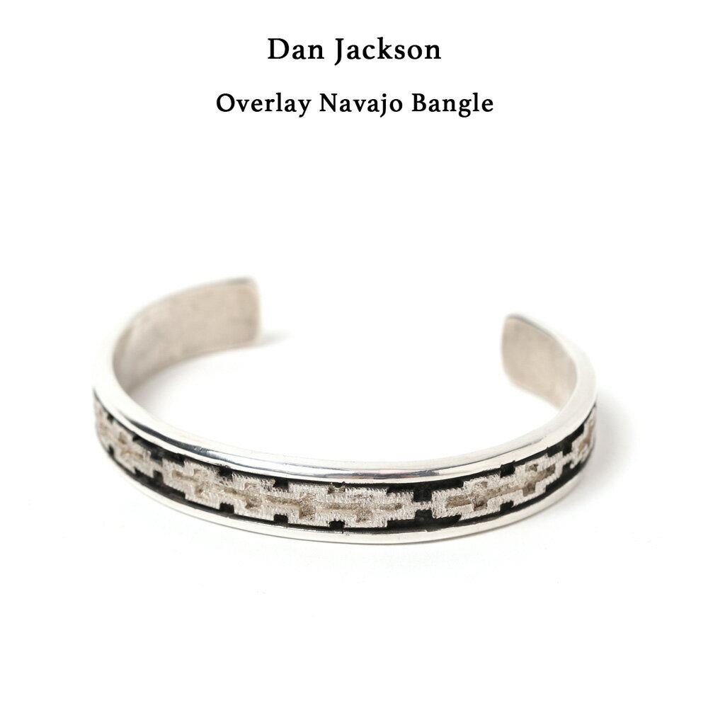 Dan Jackson ダン ジャクソン ラグ柄 オーバーレイ バングル #NB140 ナバホ族 インディアンジュエリー Overlay Navajo Bangle ラグパターン