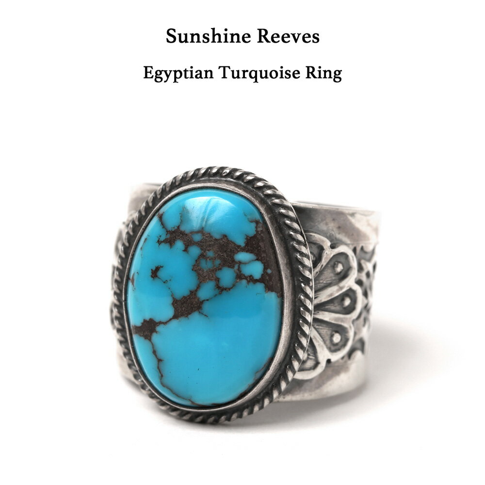 Product info Native American Jewelry Sunshine Reeves Egyptian Turquoise Ringインディアンの中でも一番最初に銀細工を作り始めた部族が、ナバホ族といわれています。スペイン人から銀細工の技法を学んだメキシコ人が、19世紀後半にナバホ族に伝え、さらにそのナバホ族が他の部族へ伝えていきました。ナバホ族のジュエリーは素朴で力強いものが多く、シルバーにスタンプワークやサンドキャスト、ワイヤーワークなどの伝統的技法を施して装飾性を高め、ターコイズなどの天然石を大胆かつ贅沢に使っています。 また、ナバホ族は他部族の要素を取り入れるのがうまく、 ホピ族やズニ族のような特徴をもったジュエリーもあります。 サイズ(mm)縦幅厚みターコイズ大きさ21.5号10～161.020×15 ブランド名 Native American Jewelry 品名Sunshine Reeves Egyptian Turquoise Ring 生産国アメリカ（記載無し） 素材STERLING SILVER Attention-注意事項- ※撮影時の照明等の影響やご覧になるモニターなどの環境によって、実物とは色合い等が異なって見える場合があります。予めご了承下さい。 (西田：身長168cm体重50kg胸囲80cm)良質なターコイズを使用したサンシャイン・リーブスの作品です。先日ネイティブアメリカンジュエリーのディーラー様を招いてトランクショーを行いました。数多くのリングの中で 個人的に一番惹かれたのがこのリングでした。おすすめです。Sunshine Reeves Egyptian Turquoise RingSUNSHINE REEVES （サンシャイン・リーブス） 日本はもとより欧米でも人気の高いナバホ族アーティスト。 オールドスタイルのスタンプワークが彼の特徴で数々の受賞経験も有り。 今回ご紹介のリングは、エジプト・シナイ半島で産出されるEGYPTIAN TURQUOISE（エジプシャン ターコイズ）を 使用。鮮やかなブルーに赤茶のマトリクスが印象的な作品です。