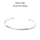 【クーポン利用で5%OFF】Benny Tahe ベニー・タヘ Navajo Silver Bangle スタンプワークスバングル ナバホ族 Navajo #NB139 インディアンジュエリー