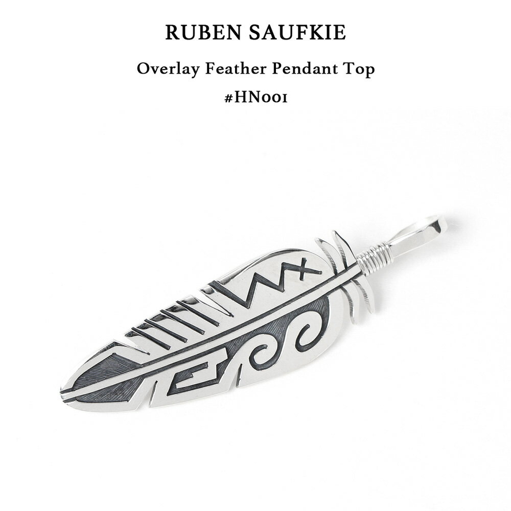 【スーパーSALE限定 10%OFF】Ruben Saufkie ルーべン ソフキー オーバーレイフェザーペンダントトップ ホピ族 HOPI インディアンジュエリー ネイティブアメリカン ジュエリー ネックレス ペンダントトップ シルバー #HN001