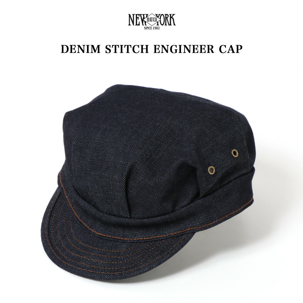 ニューヨークハット 帽子 レディース New York Hat Co ニューヨークハットエンジニアキャップ DENIM STITCH ENGINEER CAP デニム ステッチエンジニアキャップ RS6267 キャップ ワーク ワークキャップ デニム