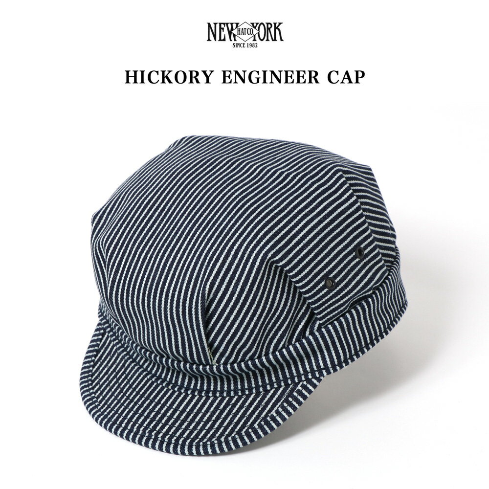 ニューヨークハット New York Hat Co ニューヨークハット エンジニアキャップ HICKORY ENGINEER CAP ヒッコリーエンジニアキャップ キャスケット RS6254