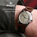 【クーポン利用で5%OFF】ROLEX ロレックス 1940's ROLEX SPEED KING VINTAGE WATCH スピードキング ビンテージウォッチ 時計 腕時計 スイス製 手巻き メンズ腕時計 スティーブマックイーン レディース