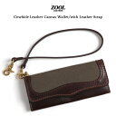 ZOOL LEATHER ズールレザー カウハイドレザーキャンバスウォレット/ストラップ付 日本製