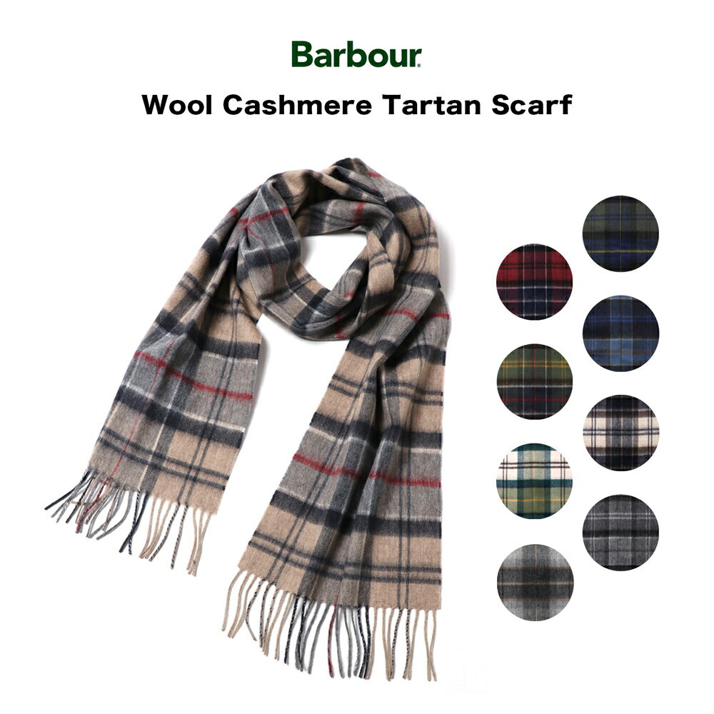楽天市場】Barbour(素材(生地・毛糸)カシミヤ)(マフラー 楽天市場】Barbour(素材(生地・毛糸)カシミヤ)(マフラー