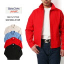 【クーポン利用で5 OFF】BIG DAY ビッグデイ ジャケット メンズ ジャケット スウィングトップ ワークジャケット 40 039 S STYLE Swing Top 作業着 作業服 綿100％ コットン ホワイト ブラック 白 黒