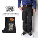 BIG DAY ビッグデイ ジーンズ メンズ 13.5oz 5ポケット左綾ジーンズ レギュラーストレート LIMITED 日本製 大きいサイズ #200R 岡山デニム