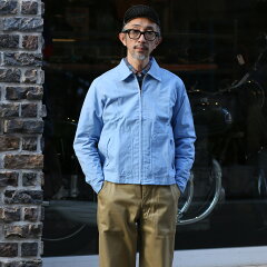 Workers Big Day Drizzler Jacket: Saxe Workers Big Day Drizzler Jacket: Saxe