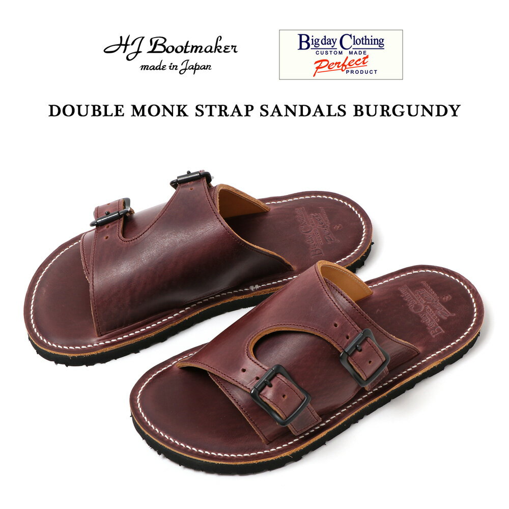 HORSEMAN JOE LEATHERS BIG DAY ホースマンジョー × ビッグデイ DOUBLE MONK STRAP SANDALS ダブルモンクストラップサンダルサンダル 本革 牛革 メンズ BURGUNDY × BLACK BUCKLE 日本製