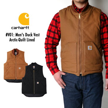 Carhartt カーハート #V01 ダックベスト キルティングライニング メンズ ダック 大きいサイズ メキシコ製