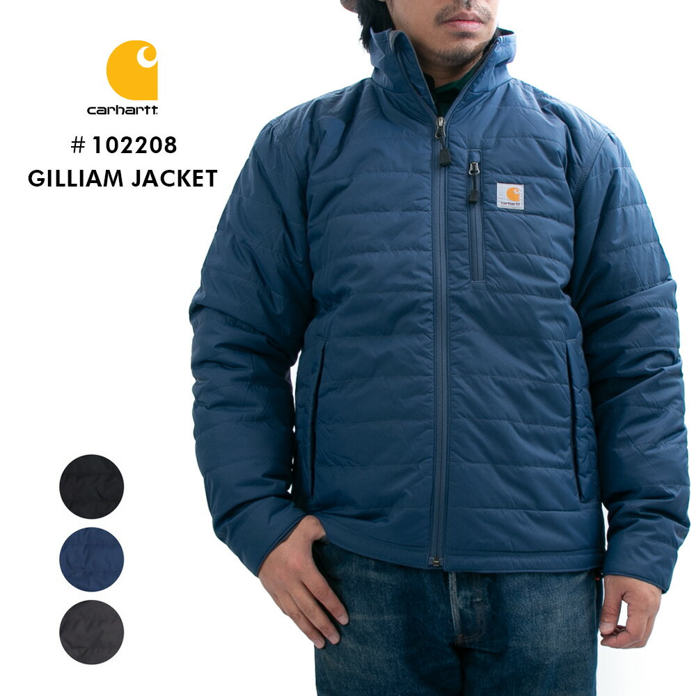 カーハート ジャケット メンズ Carhartt カーハート ＃102208 GILLIAM JACKET ギリアムジャケット RAIN DEFENDER レインディフェンダー 大きいサイズ 長袖