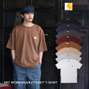 カーハート Tシャツ メンズ 【クーポン利用で5%OFF】Carhartt K87 半袖シャツ USA企画 US企画 メンズ カーハート 白 黒 WORKWEAR POCKET T-SHIRT ワークウエア ポケットTシャツ ポケット付き シャツ 作業着 作業服 ワークウェア USサイズ 大きめ 大きいサイズ