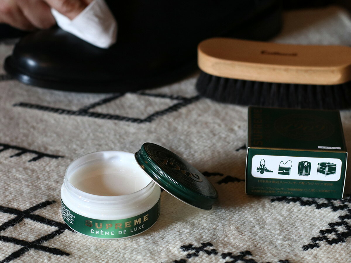 Collonil コロニル Collonil 1909 SUPREME CRÈME DE LUXE シュプリームクリームデ...