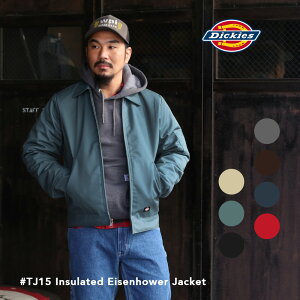 Dickies ディッキーズ TJ15 ジャケット アイゼンハワージャケット Insulated Eisenhower jacket メンズ 防寒 キルティング アウター ワークウェア ジャンパー スイングトップ アメリカ企画 メンズ USサイズ